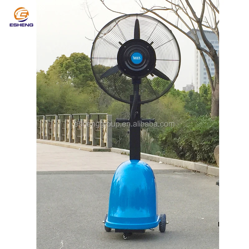 New design mist fan spray fan with water tank 260W power