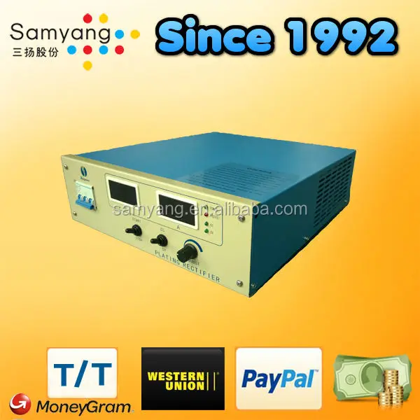 
High frequency switch mode power supply rectifier for electroplating 