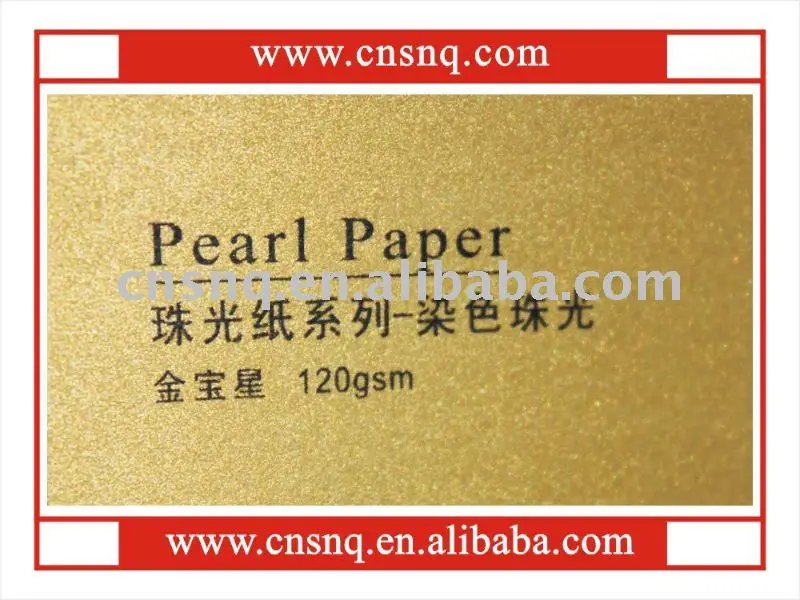 
Embossing Fancy Paper 