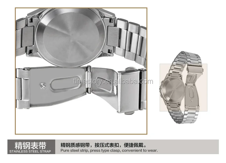 Arabic muslim prayer qibla compass watch stainless steel azan wrist watch