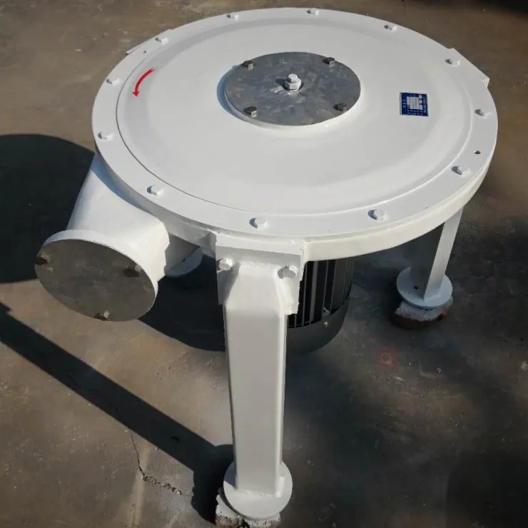 Entoleter Insect Destroyer for Flour Mill