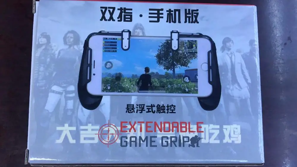 3 in 1 Phone Game Pad Joystick Gaming Trigger Shooter PUBG Mobile Controller