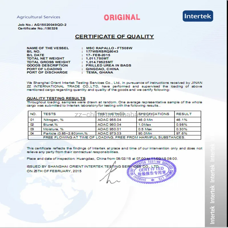 Urea Fertilizer 46% / Urea Prilled /Urea Granular