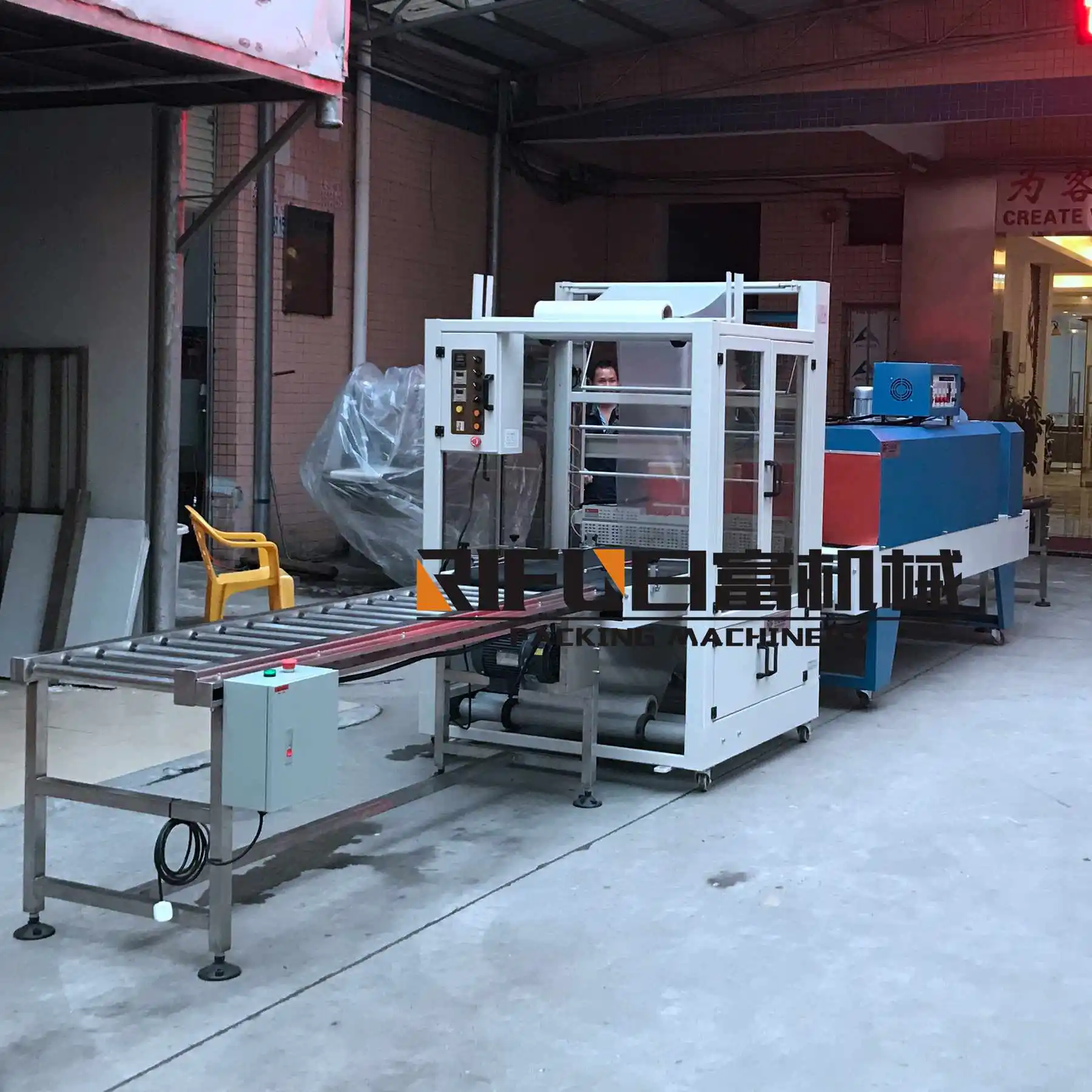 thermal shrink tunnel bs-b400 thermal shrink packaging machine