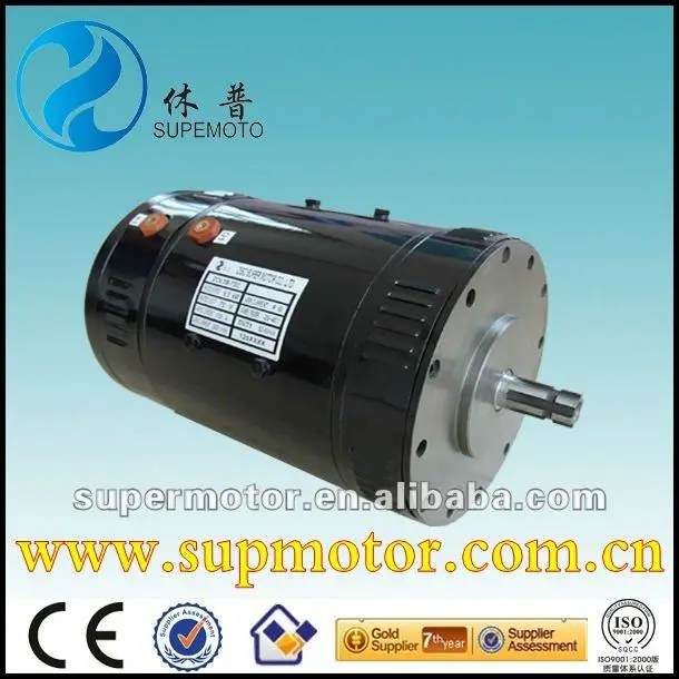 10kw Big power electric car dc motor
