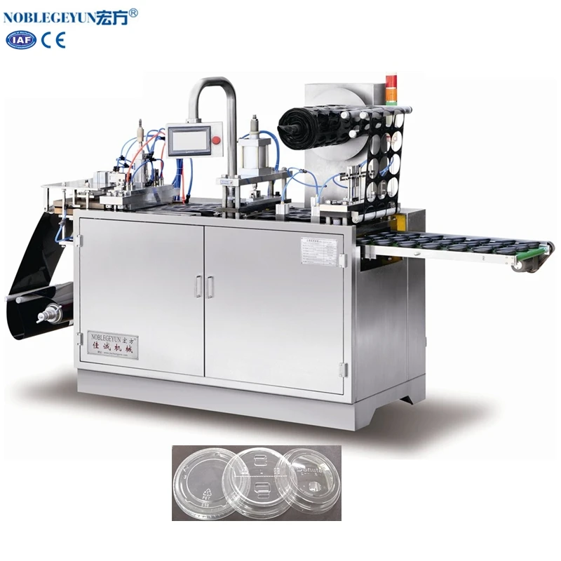 
JC-340F automatic paper cup lid making machine 