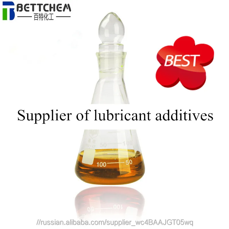 BT5038 Беззольная аддитивная добавка пакет для гидравлического масла