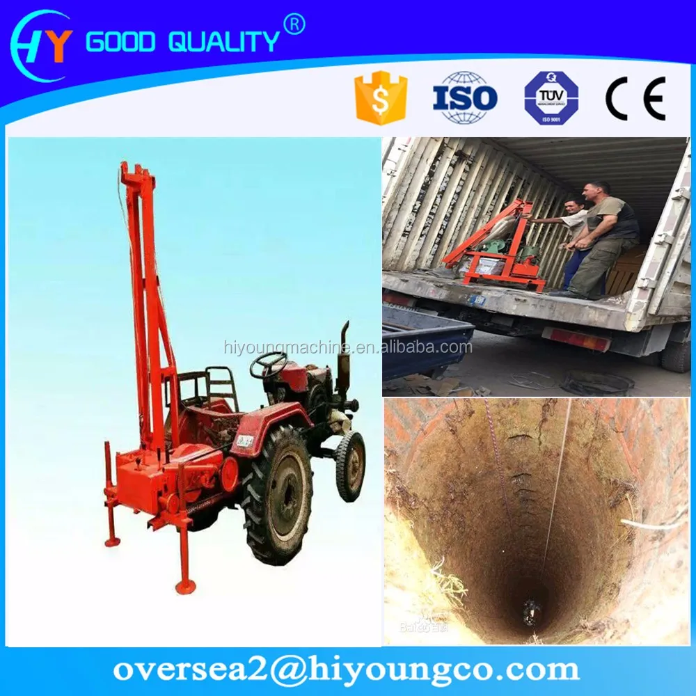 
Chinese popular portable small deep water well drilling rig machine for sale 