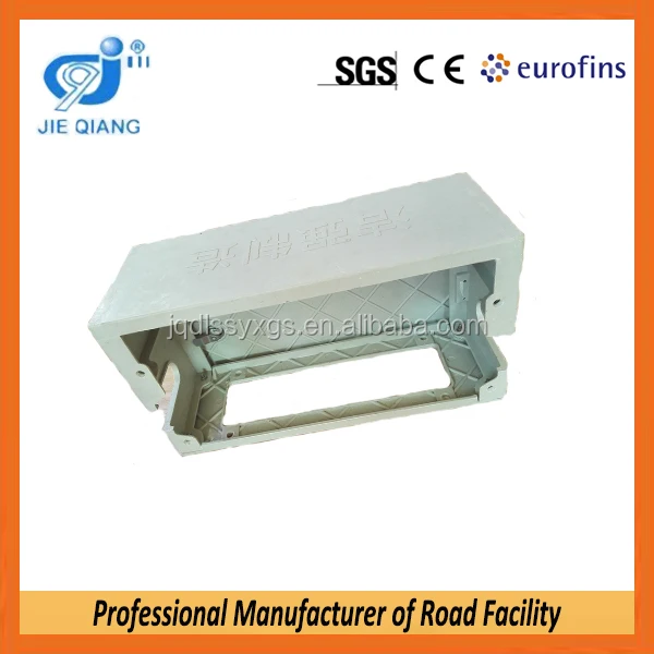 BMC Счетчик Воды Крышка Коробки