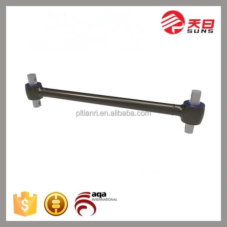 low price torque arm VOLVO truck accessories