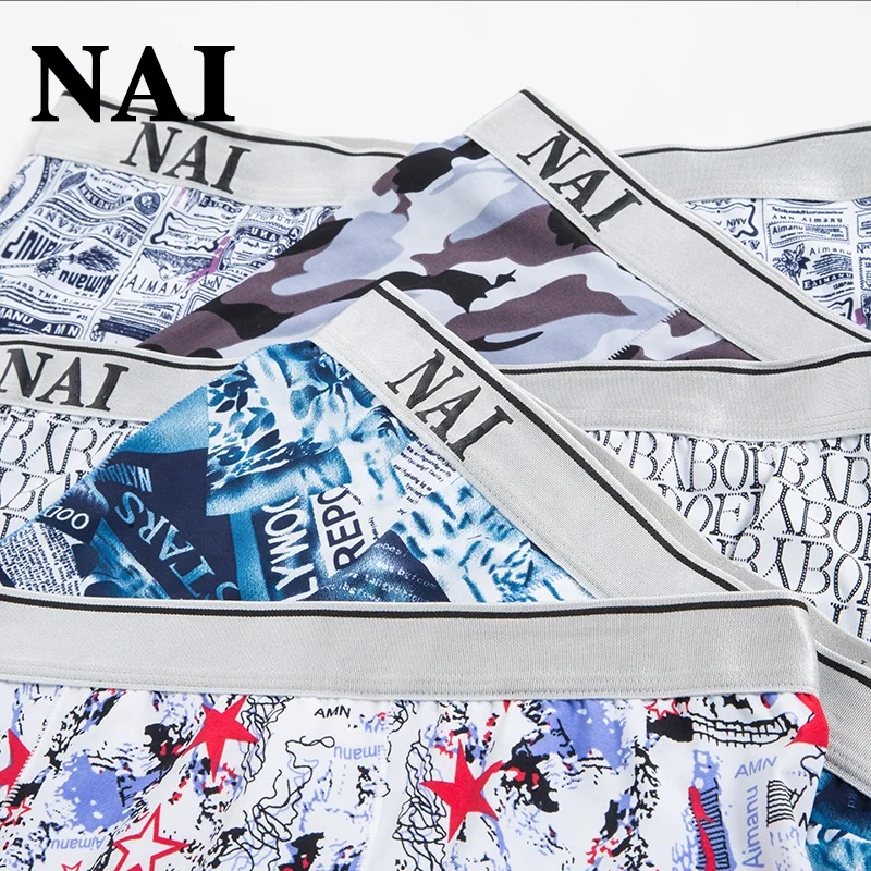 Seamless Mens Underwear Men Boxer Shorts Wide Elastic Waistband Mens Briefs Boxer Custom Logo Ice Silk