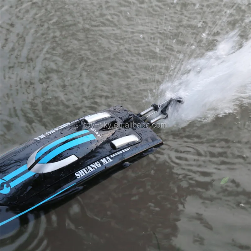 2.4G 4CH RC high speed boat double horse 7014