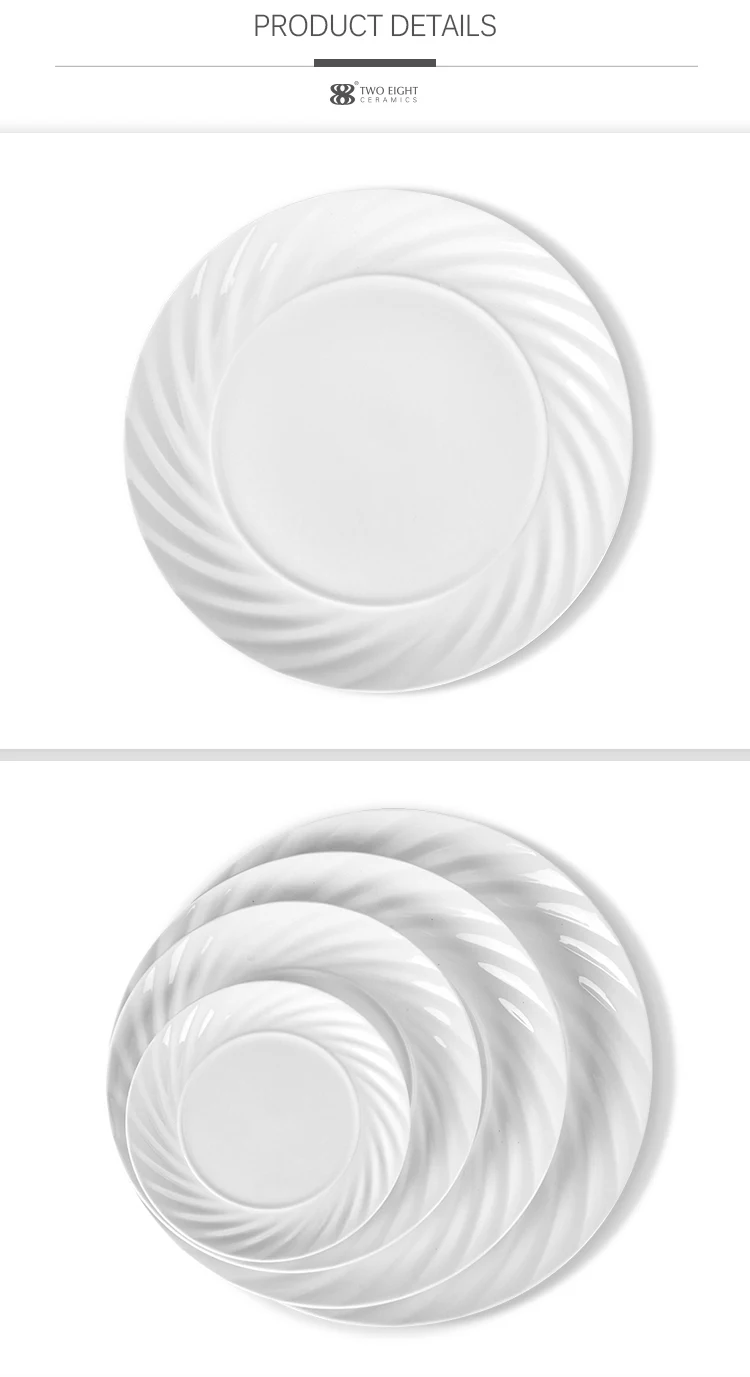 China Hotsale Restaurant Round Pure Plain White Dinner Plate, Appetizer Platter, Dish And Plates$