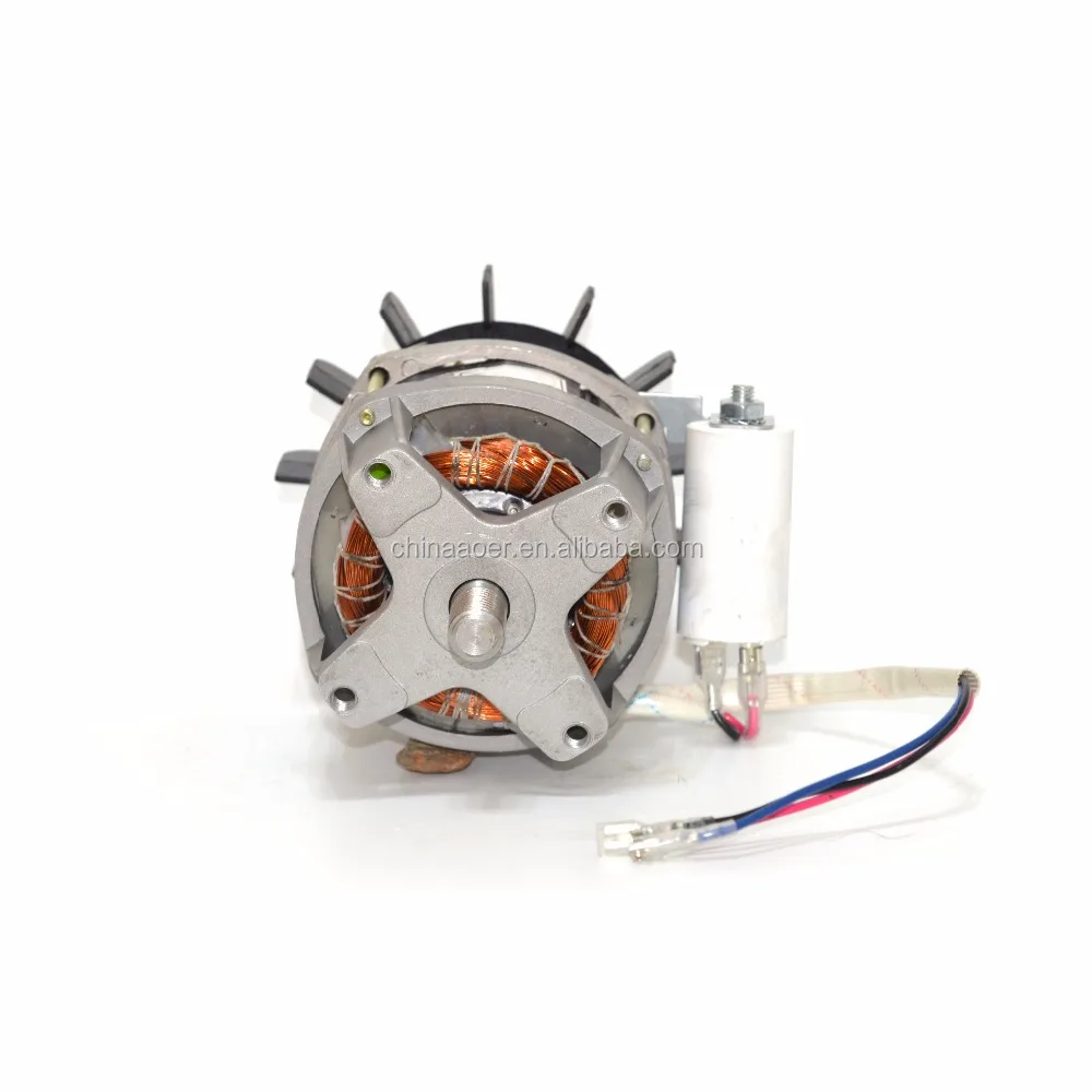 1400 rpm 370W 2.7A universal AC motor