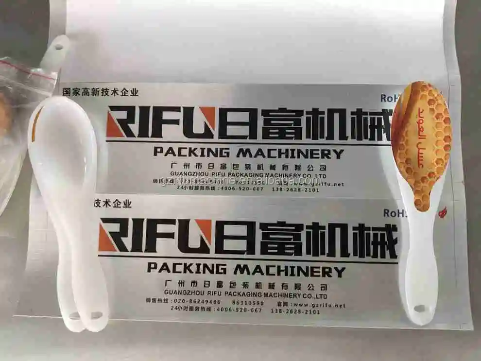 Automatic India spoon honey packing machine/honey filling sealing machine