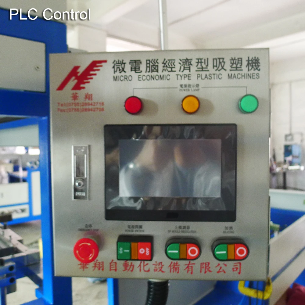 Автоматическая Термоформовочная Машина компактного типа 2