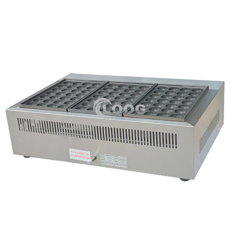 Kitchen equipment ball shaped mold 3 plate gas commercial takoyaki machine
