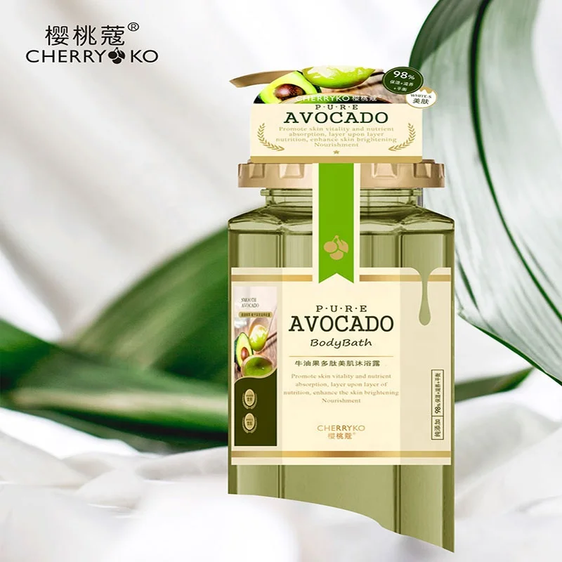  Лидер продаж растительный экстракт гель для душа мытья тела увлажняющий с авокадо