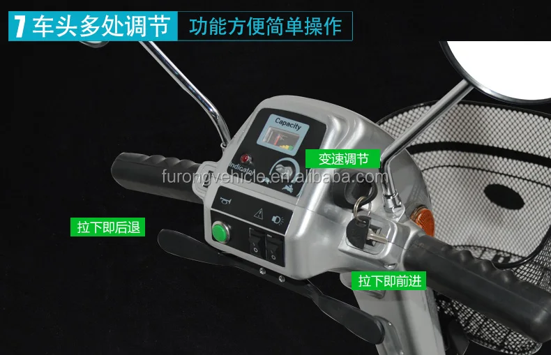 Electric Buggy Handicape Four Wheel Mobility Scooter Brake Disabled 04