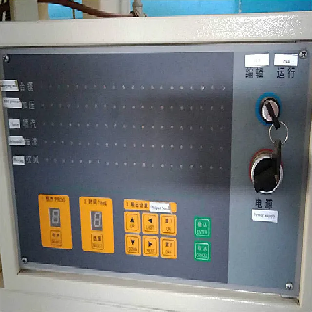 automatic dry clean equipment steam ironing laundry pressing machine garment press machine