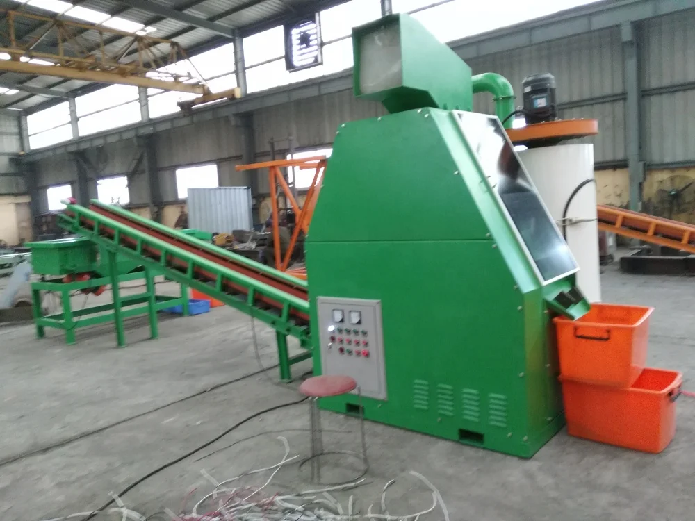 Машина для грануляции