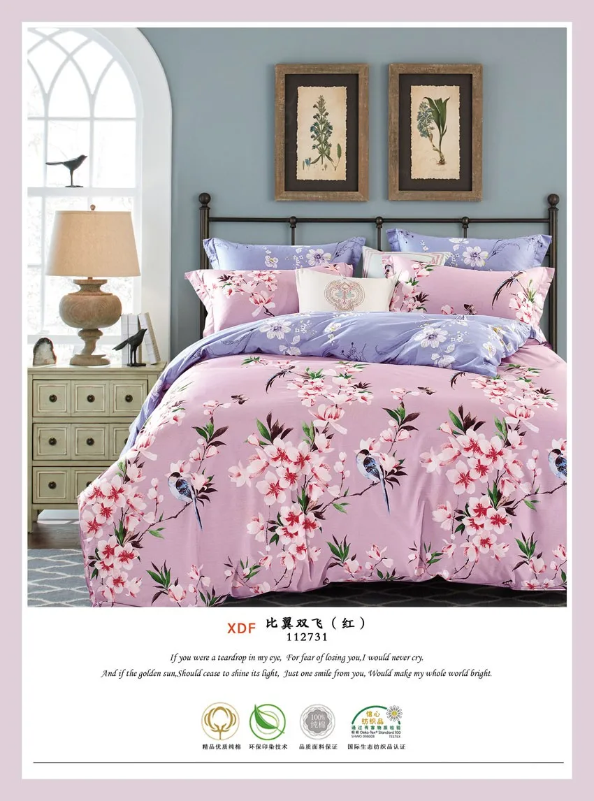 new bed cover products quilt bedding set