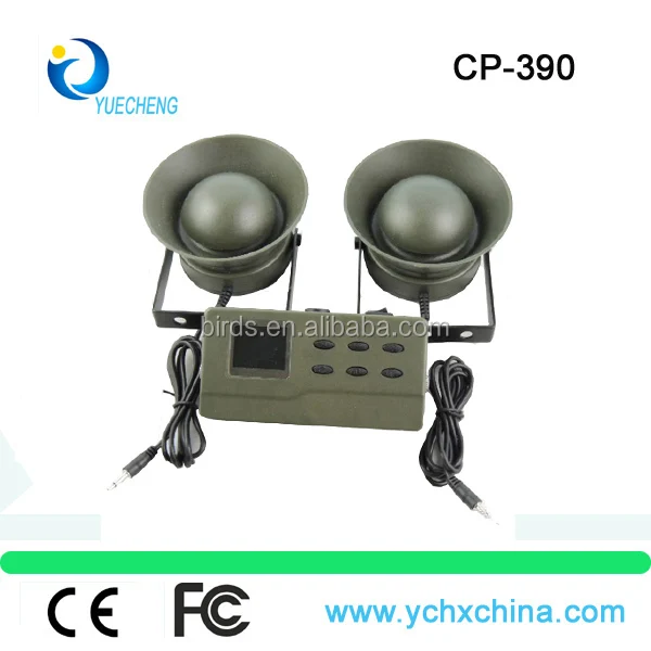 hunting plastic duck decoy CP-390