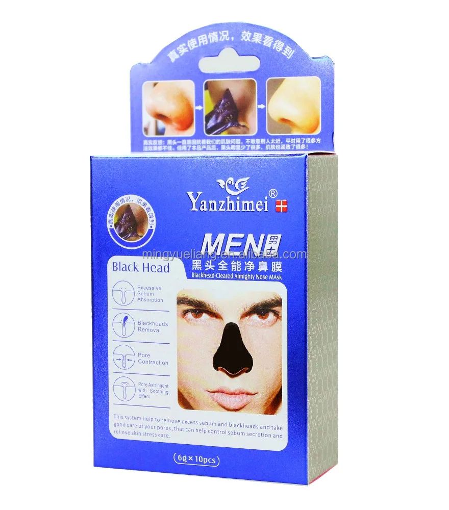 
Peel-off Nose Facial Mask Pore Cleansing/ Removing Blackheads/Fine hair/Acnes 