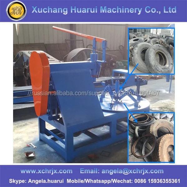 XKP350/400/450/560/560L Используется переработки шин машина/Шины дробилка/завод резиновой Крошки