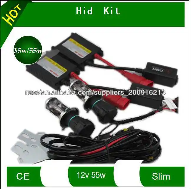 35w, 55w wholesale HID xenon kit