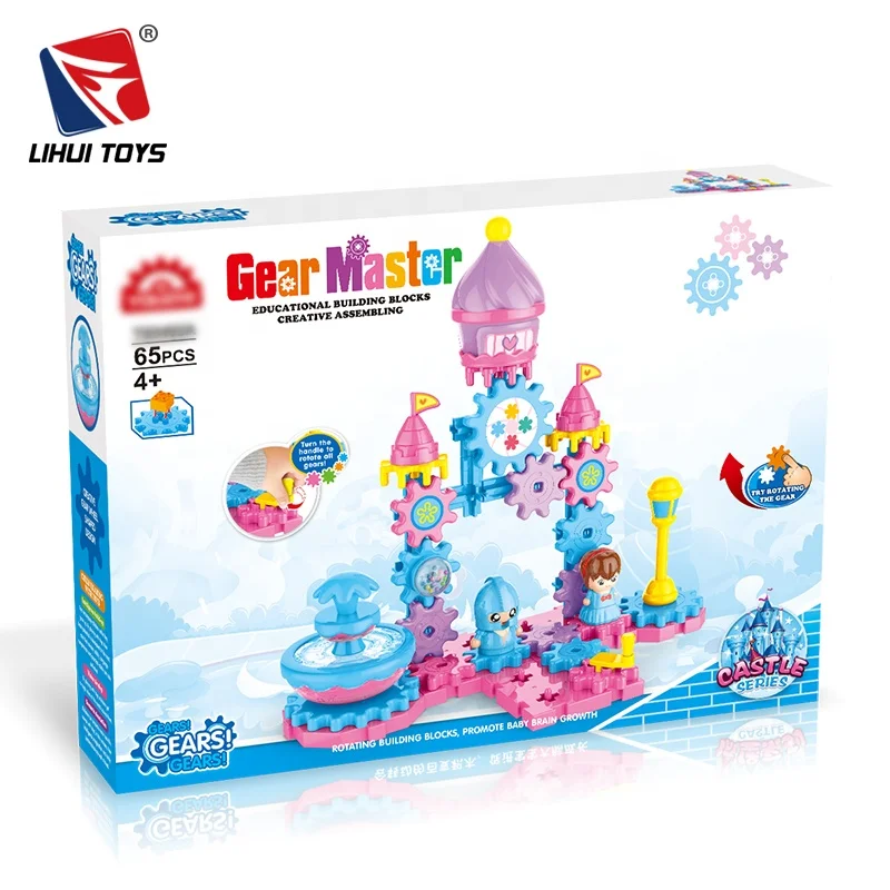 65PCS Building Blocks Toy Gear Set Plastic Gear