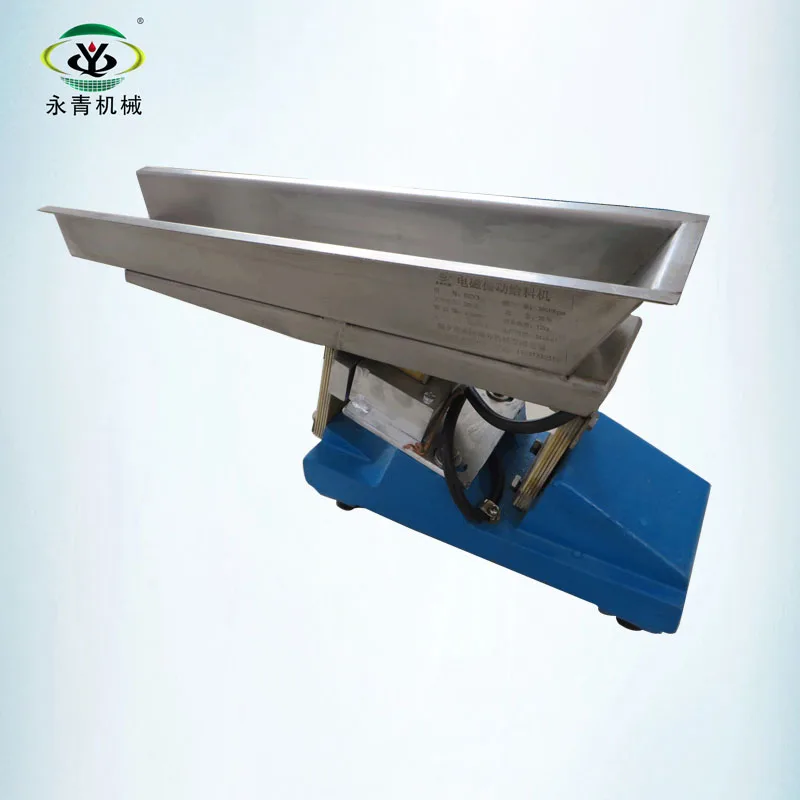 GZV electromagnetic rubber spring vibrator industry feeder for coal powder