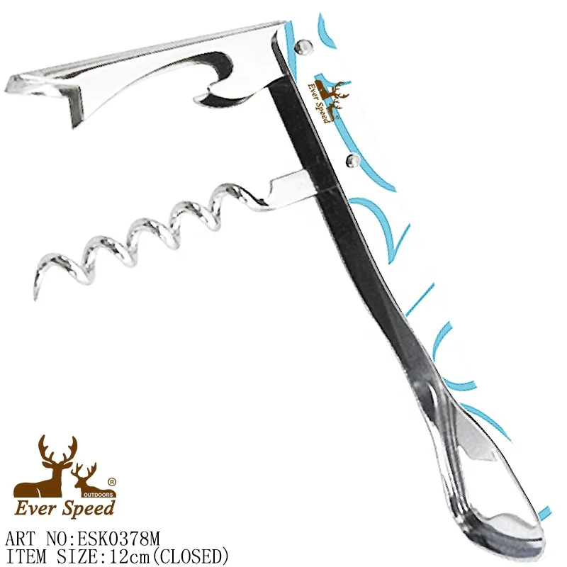 Multi functional Promotional Stainless steel wine bottle opener set