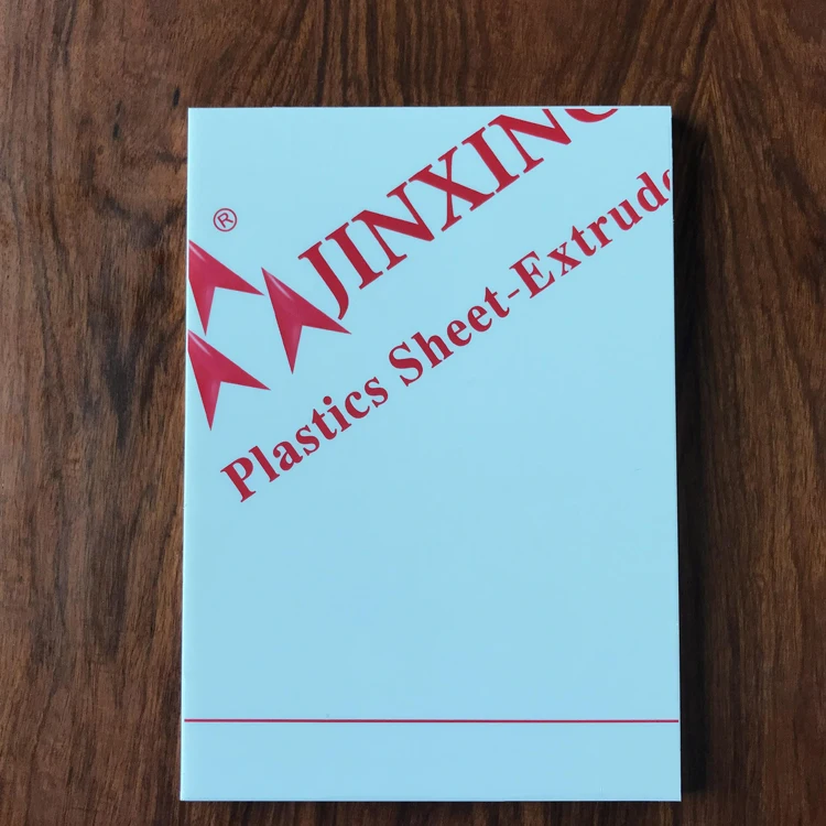 Best price for Polypropylene/ PP plastic sheet