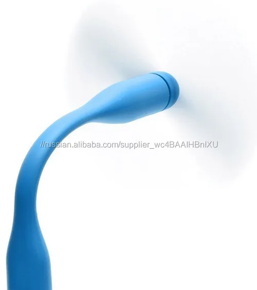 Универсальный Гибкая Мини usb-вентилятор Cooler Для Power Bank Ноутбук Ноутбук PC Компьютер