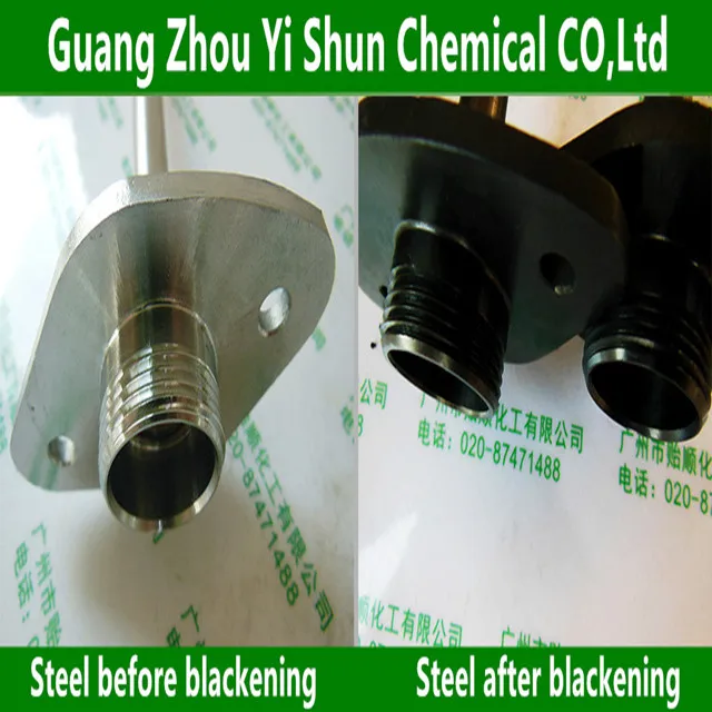 
Steel shiny black special agent The surface of steel material is blackened Rapid blackening agent 