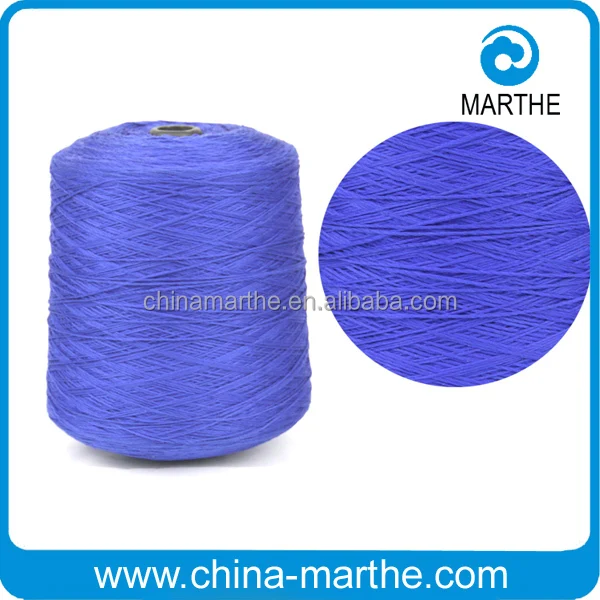 
4ply twisted micfofber mop yarn/ polyester polyamide microfiber yarn 