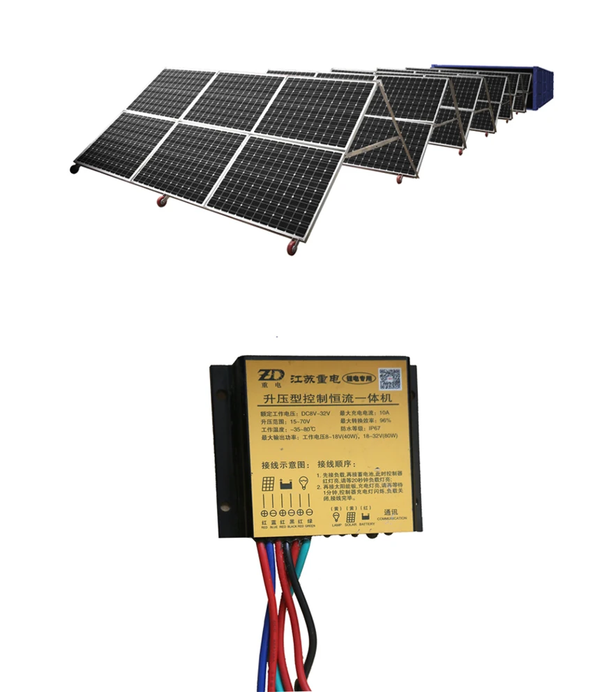 
Original Factory Hot sell high quality cheap solar charge controller 30a 