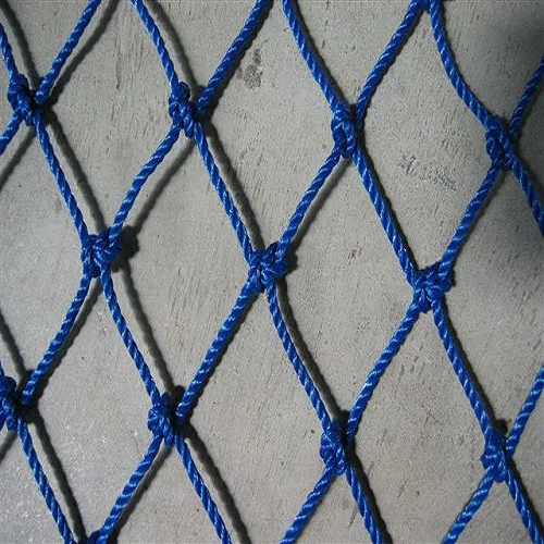 Trawl Net,  pe fishing net