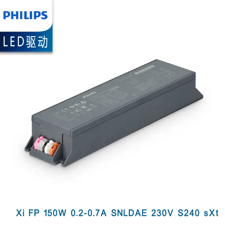 929001644206 150W 0.2-0.7A 230V  Xitanium Outdoor Full Programmable LED Driver