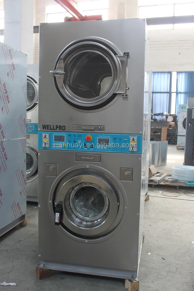 Монетные промышленных stackable стиральная машина и сушилка