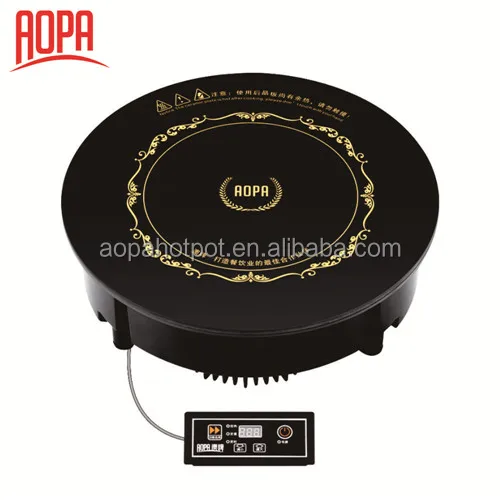 Японская круглая индукционная плита AOPA Shabu Hotpot