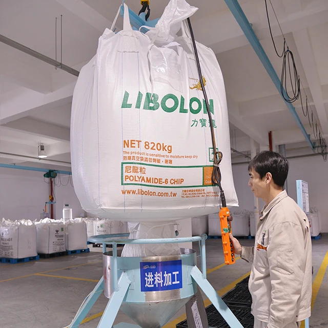 
Newest 40D 34F Bright Cationic Nylon 6 FDY 