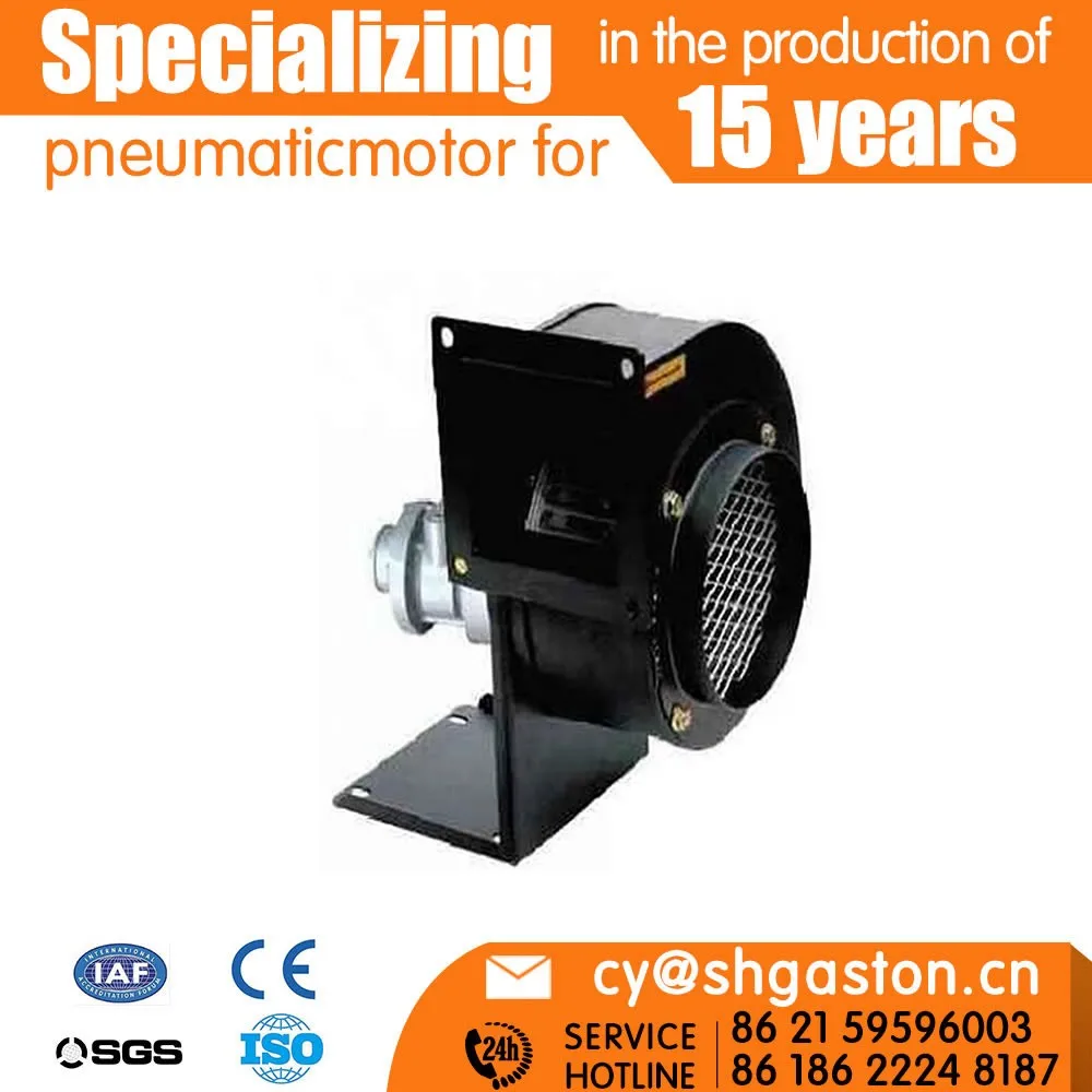 Hot selling high quality pneumatic centrifugal blower/explosion-proof centrifuge /various equipment cooling Stainless steel fan