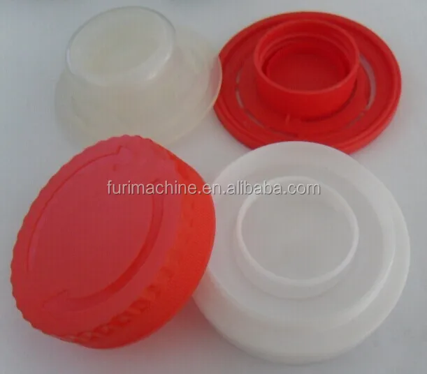 plastic Edible Oil medicine ring Cap Assembly lining Machine(FRTB-ZH1)