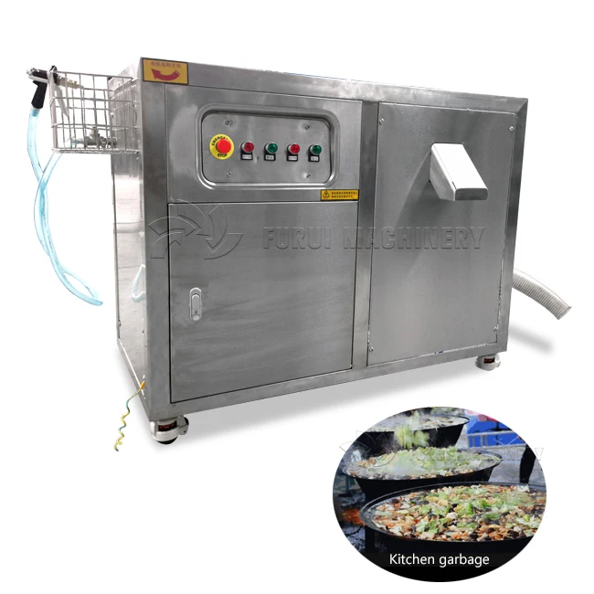 Интеллектуальная кухонная машина для переработки пищевых отходов/машина для переработки пищевых отходов и пищевых отходов