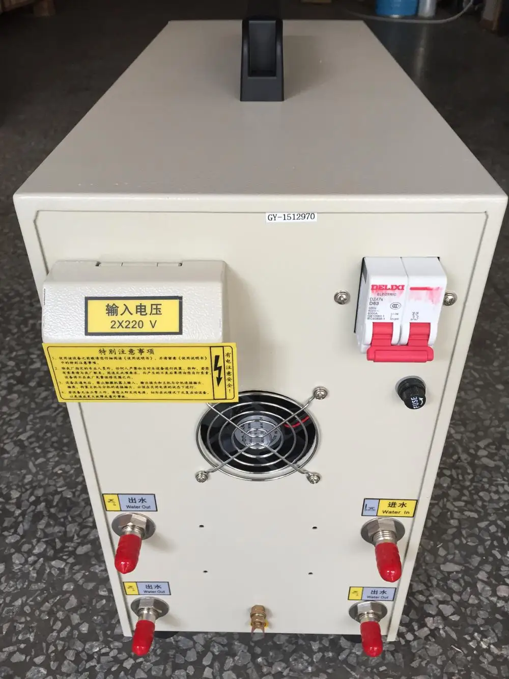 
15KW High Frequency Copper Pipe Brazing Machine 