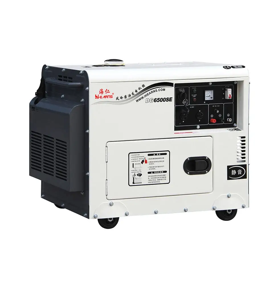 new high quality silent inverter diesel generator 5kw for sale