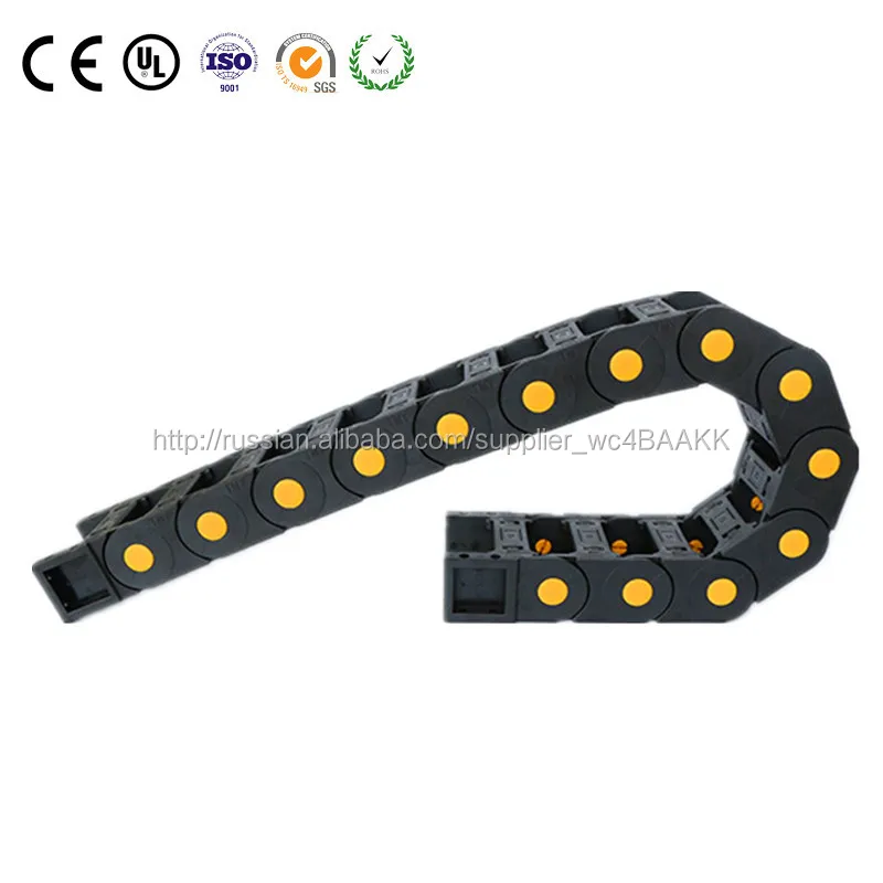 кабельный цепь для нейлона