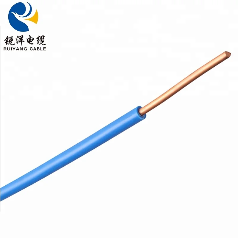 15mm cable price bv bvv bvvvb bvr electric power cable Insulated Aluminum Wire Flexible Power Cable Wire For Factory